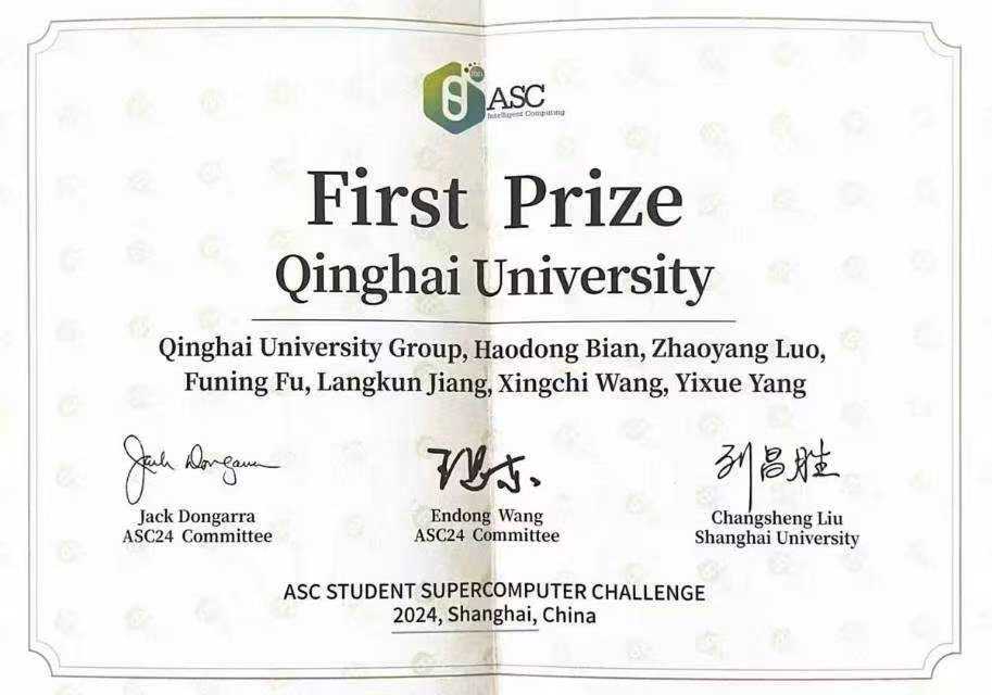 ASC2024